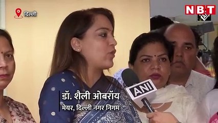 Delhi MCD Mayor Election 2024: दिल्ली मेयर चुनाव स्थगित होने पर भड़कीं Shelly Oberoi | NBT