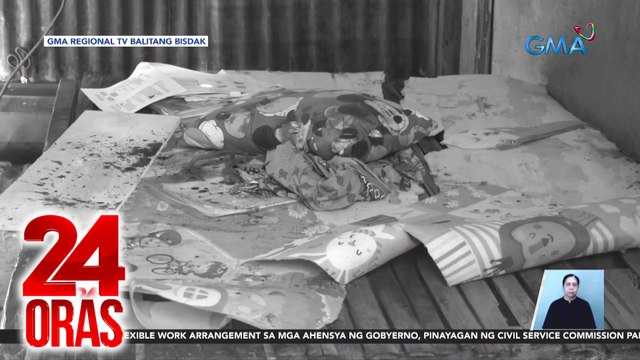 14-anyos na babae, patay nang barilin sa sariling bahay | 24 Oras
