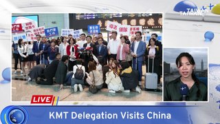 KMT Lawmakers, U.S. Secretary of State Visit China