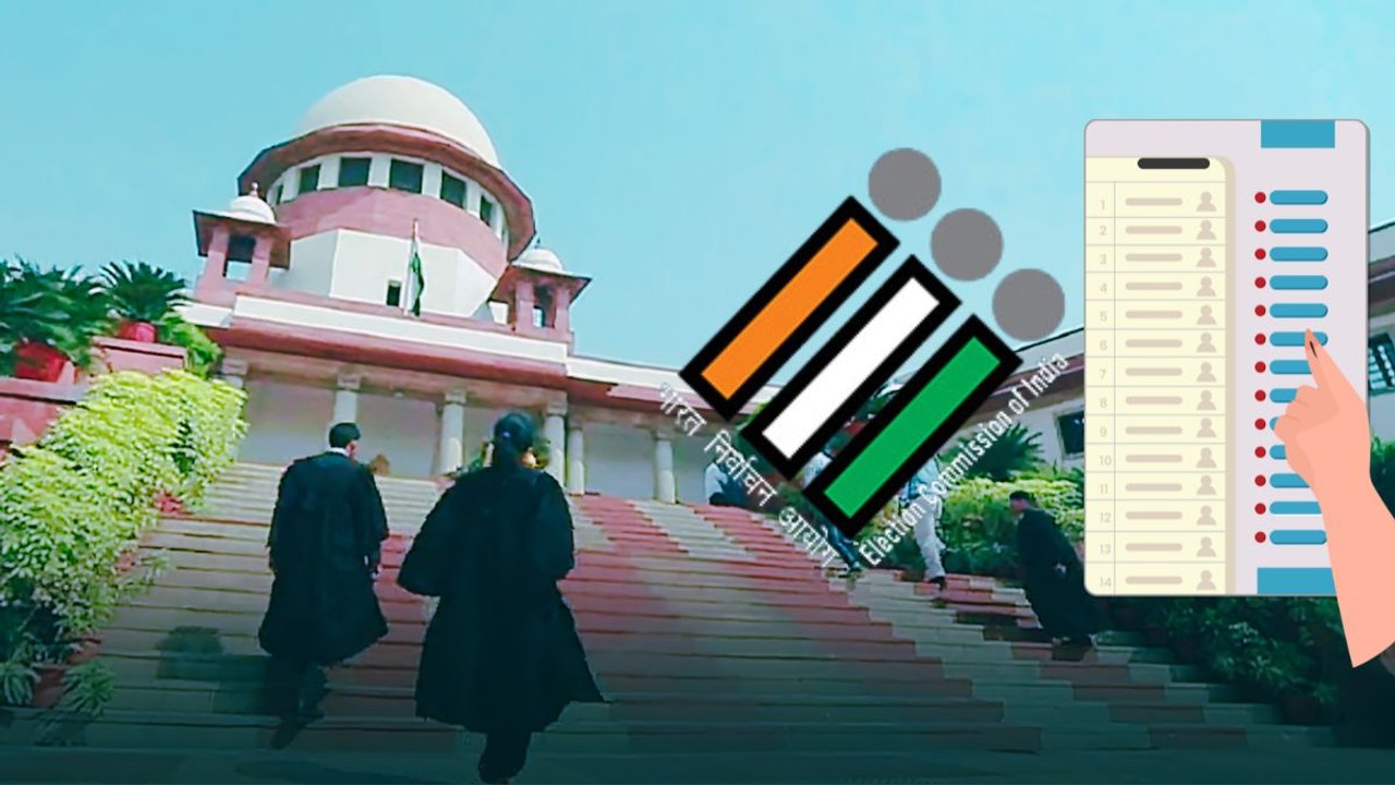 EVM-VVPAT के मुद्दे पर सुप्रीम कोर्ट का ऐतिहासिक फैसला, चुनाव आयोग को दिए ये निर्देश