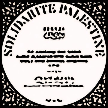 Une pléiade d'artistes célèbres s'engagent pour la Palestine à travers cette création artistique