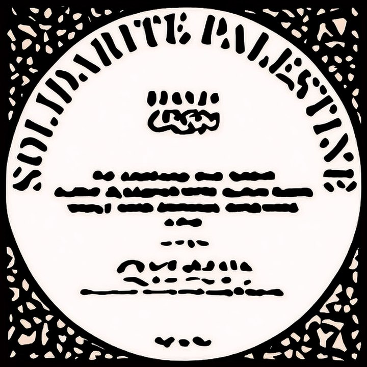 Une pléiade d'artistes célèbres s'engagent pour la Palestine à travers cette création artistique