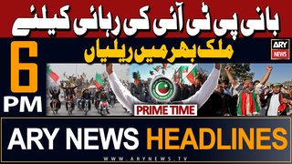 ARY News 6 PM Prime Time Headlines | 26th April 2024 | Big News Regarding PTI Chief