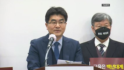 의대 교수 비대위 "주 60시간 이내 근무·주 1회 휴진" / YTN