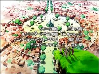 Ragnarok the Animation épisode 01 VF