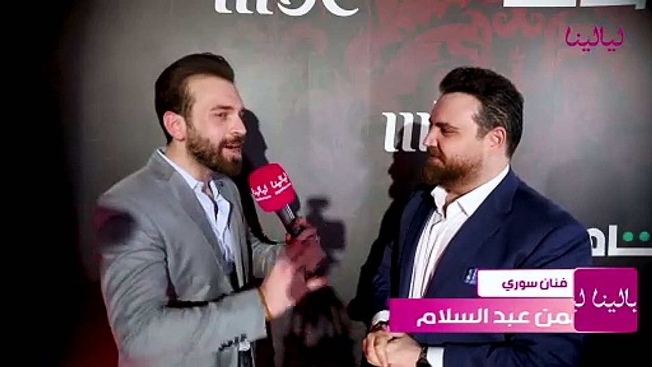 أيمن عبد السلام لـ "ليالينا": محظوظ بشكران مرتجى والعمل معها