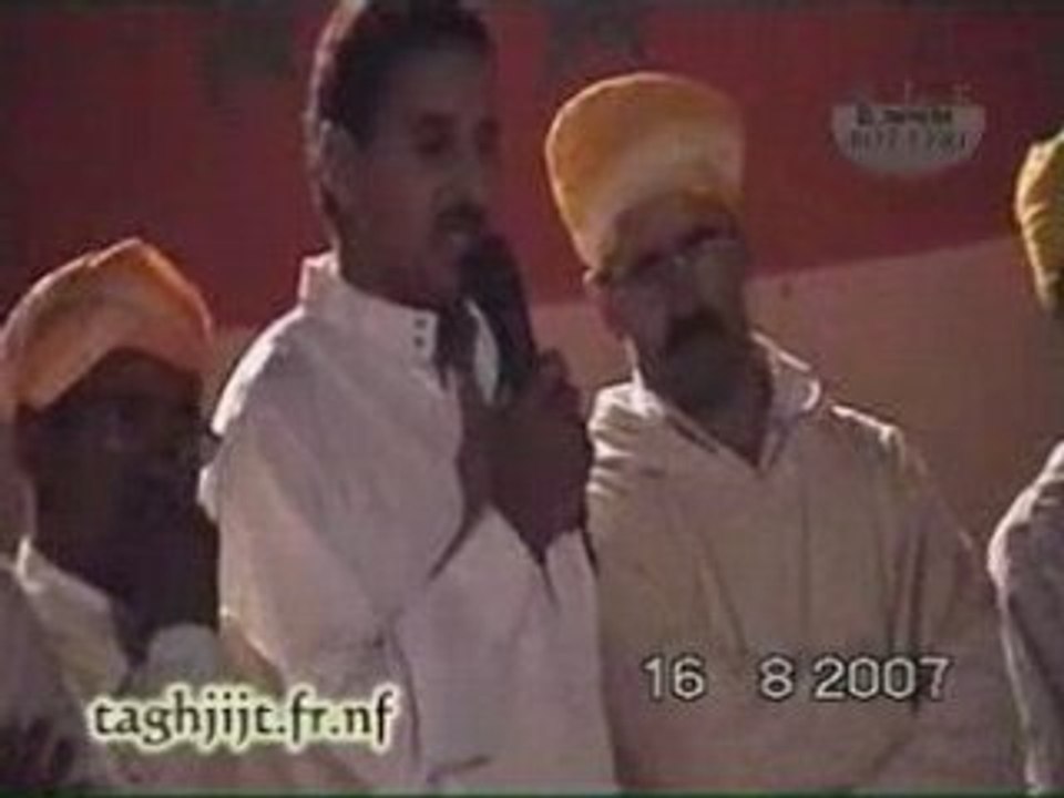 Ahwach ait Taghjijt 2