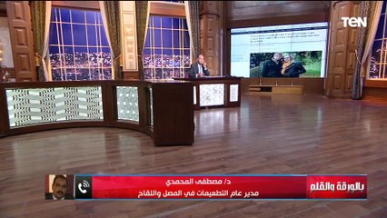 مفاجاة لكل من تلقى لقاء كورونا من هذه الشركة الشهيرة ..  اكتشاف عدد من الآثار الجانبية