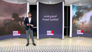 هدنة غزة.. اجتماع ثلاثي بين مصر وقطر وقياديين في حماس في القاهرة