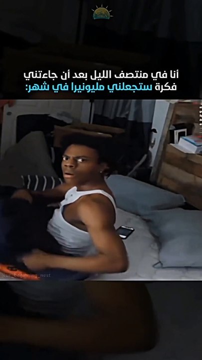 حد حصل معاه كدا 