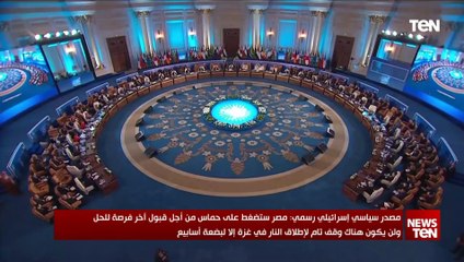 إعلام إسرائيلي: إسرائيل أعطت الوسطاء المصريين الضوء الأخضر للمضي قدما في صفقة الأسرى