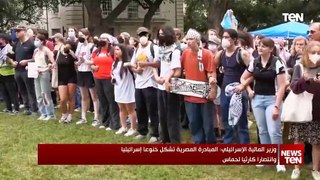 المدارس تلحق بالجامعات.. التظاهرات الداعمة لفلسطين تنتشر بين طلاب الولايات المتحدة