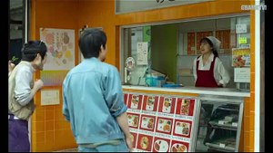 前半:Chihiro san