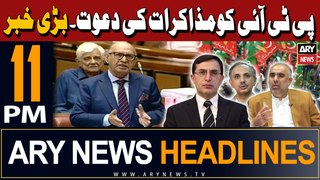 ARY News 11 PM Headlines | 26th April 2024 | Big Offer to PTI