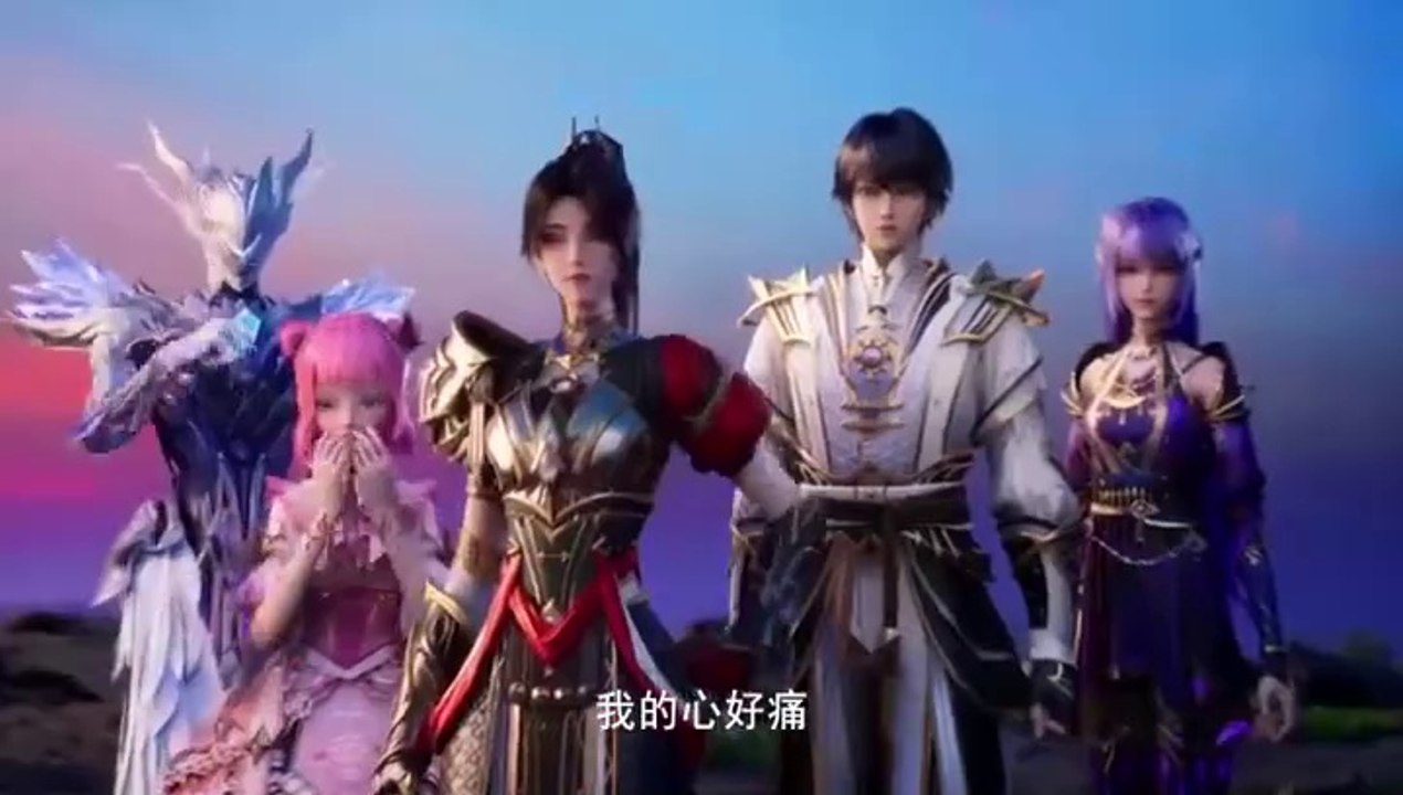 (Ep104) Shén yìn wángzuò Season 2 Ep 104 MULTI-SUB (封印王座)  (Throne of Seal 2) (封印王座 第二季 ) (บัลลังก์แห่งตราประทับ ฤดูกาลที่ 2 ) (rono del Sello 2) (봉인의 왕좌 2)