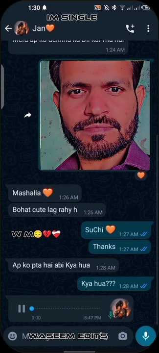 سعید