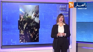 ترندينغ النهار: إنفجار المالحة ومحرز فخر الجزائر.. أبرز ما تداولته المواقع