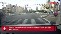 İsrailli Bakan Ben Gvir kaza geçirdi