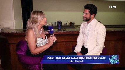 أحمد مجدي: في مخرجات خرجوا من مهرجان أسوان بيعرضوا أفلامهم في مهرجانات عالمية