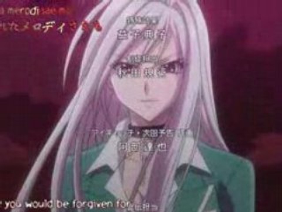 Rosario + Vampire ED