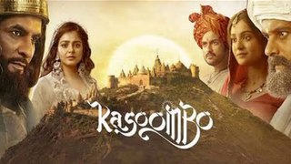 Kasoombo movie 2024 / bollywood new hindi movie / A.s channel