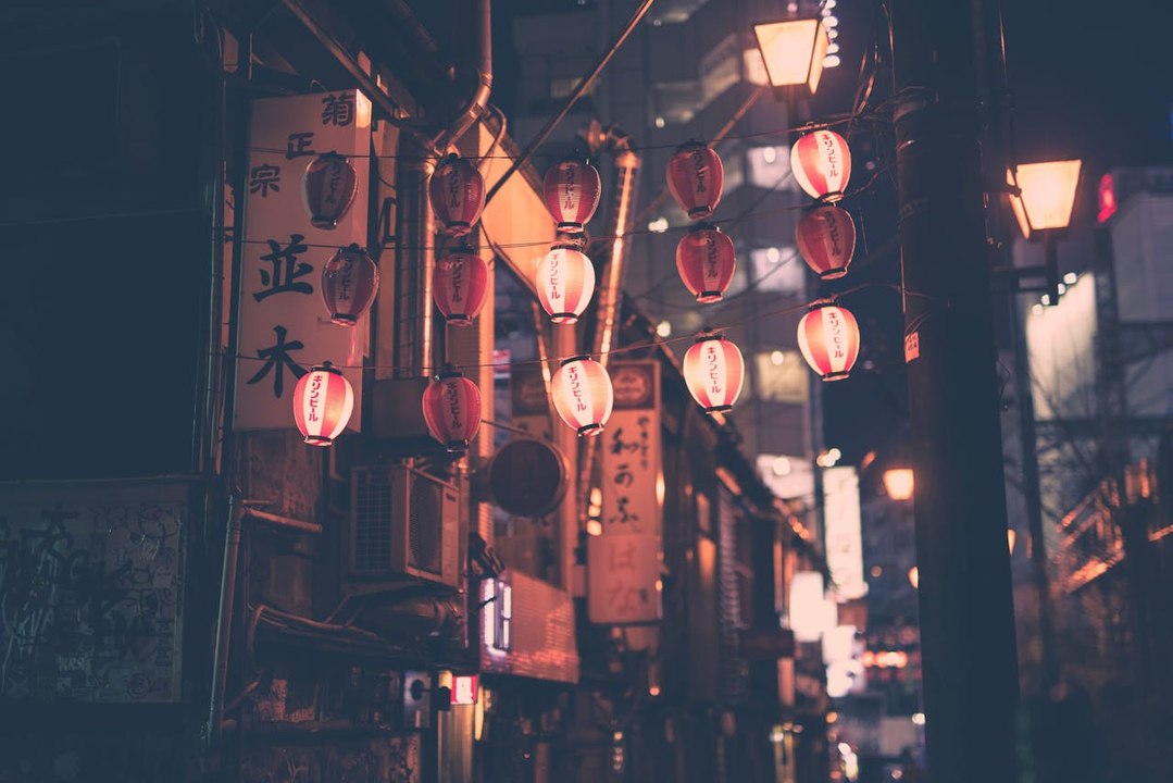 Des Anecdotes sur le Japon à la pelle!! #Eclusivité Dailymotion