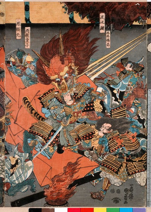 L'apparition du Shuten Dôji  #Mythes et légendes Japonais (Exclusivité Dailymotion)