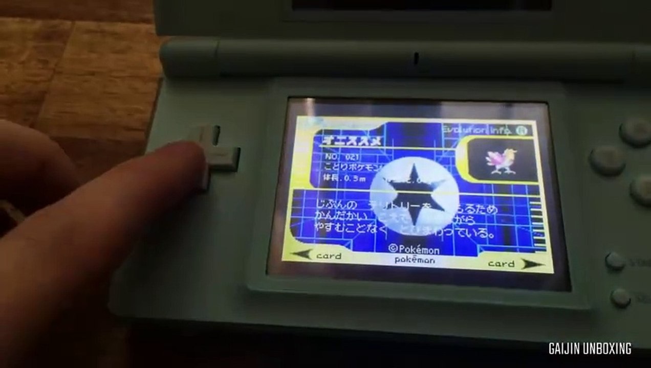 Does The GBA eReader Work on the DS Lite - video Dailymotion