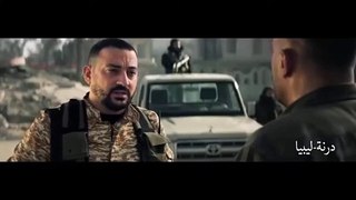 Al Serb - فيلم السرب 2024 كامل بطولة احمد السقا