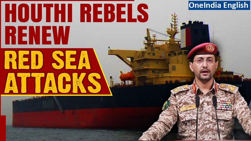 Yemen's Houthi rebels claimed responsibility for striking the Andromeda Star oil tanker in the Red Sea, part of their solidarity with Palestinians amid the Gaza conflict. The ship sustained damage, confirmed by Ambrey. Recent attacks on commercial vessels raise concerns of regional destabilization. The USS Dwight D. Eisenhower's departure from the Red Sea coincided with heightened tensions.  #Yemen #HouthiRebels #Palestine #GazaConflict #HouthiAttacks #RedSeaAttacks #Israel #Gazawar #Worldnews #MiddleEastnews #Oneinda #Oneindia news                 ~ED.155~PR.320~GR.122~