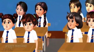 Juen wali student  -  Hindi Kahani - Moral Stories - student ki kahani - hini cartoon - funny - stories