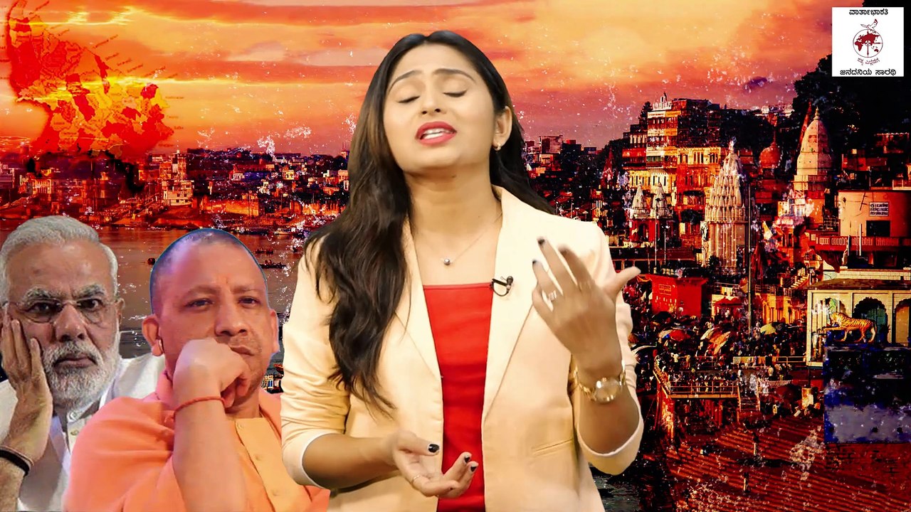 ಯಾಕೆ ಆದಿತ್ಯನಾಥ್ ಇದೇ ಮೊದಲ ಬಾರಿ ಮೀಸಲಾತಿ ಬಗ್ಗೆ ಮಾತಾಡುತ್ತಿದ್ದಾರೆ ? | Adityanath | Uttar Pradesh | BJP