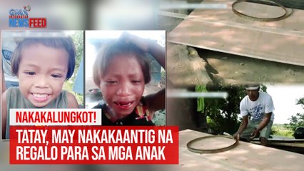 NAKAKALUNGKOT! Tatay, may nakakaantig na regalo para sa mga anak | GMA Integrated Newsfeed