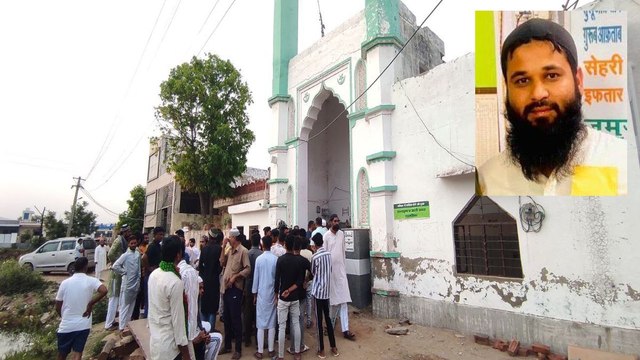दौराई कंचन नगर मस्जिद में इमाम की निर्मम हत्या