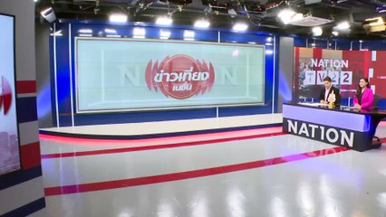 "เศรษฐา" ลงพื้นที่จันทบุรี-ระยองพบชาวสวนทุเรียน | ข่าวเที่ยงเนชั่น | 27 เม.ย. 67 | PART 2