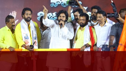 Pawan Kalyan Speech at Ramachandrapuram | Oneindia Telugu