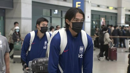 '파리행 실패' 23세 이하 축구대표팀, 침울한 분위기 속에 귀국 / YTN