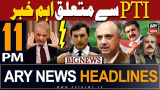 ARY News 11 AM Headlines | 27th April 2024 | Big statement of Ali Amin Gandapur