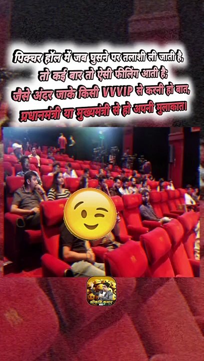 तलाशी   #shorts #shortsfeed #talashi #trending #ShriKaviKumar