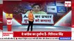 CM Arvind Kejriwal की पत्नी Sunita Kejriwal आज से करेंगी Aam Aadmi Party के लिए चुनाव प्रचार