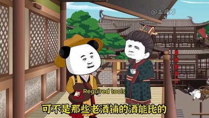 Episode 3 | Shrimp Starts a Business and Builds a Team