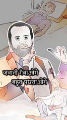 जवानी गँवाओगे बहुत पछताओगे || आचार्य प्रशांत