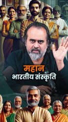 महान भारतीय संस्कृति || आचार्य प्रशांत