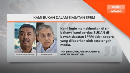 Perintah notis berkaitan anak kepada individu disyaki