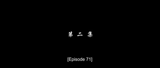 Battle Through the Heavens Episode 71 || ENG SUB