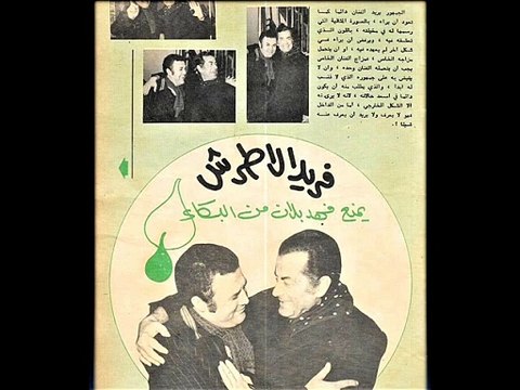 وشوي شوي فهد بلان والحان موسيقار الازمان فريد الاطرش بواسطه سوزان مصطفي