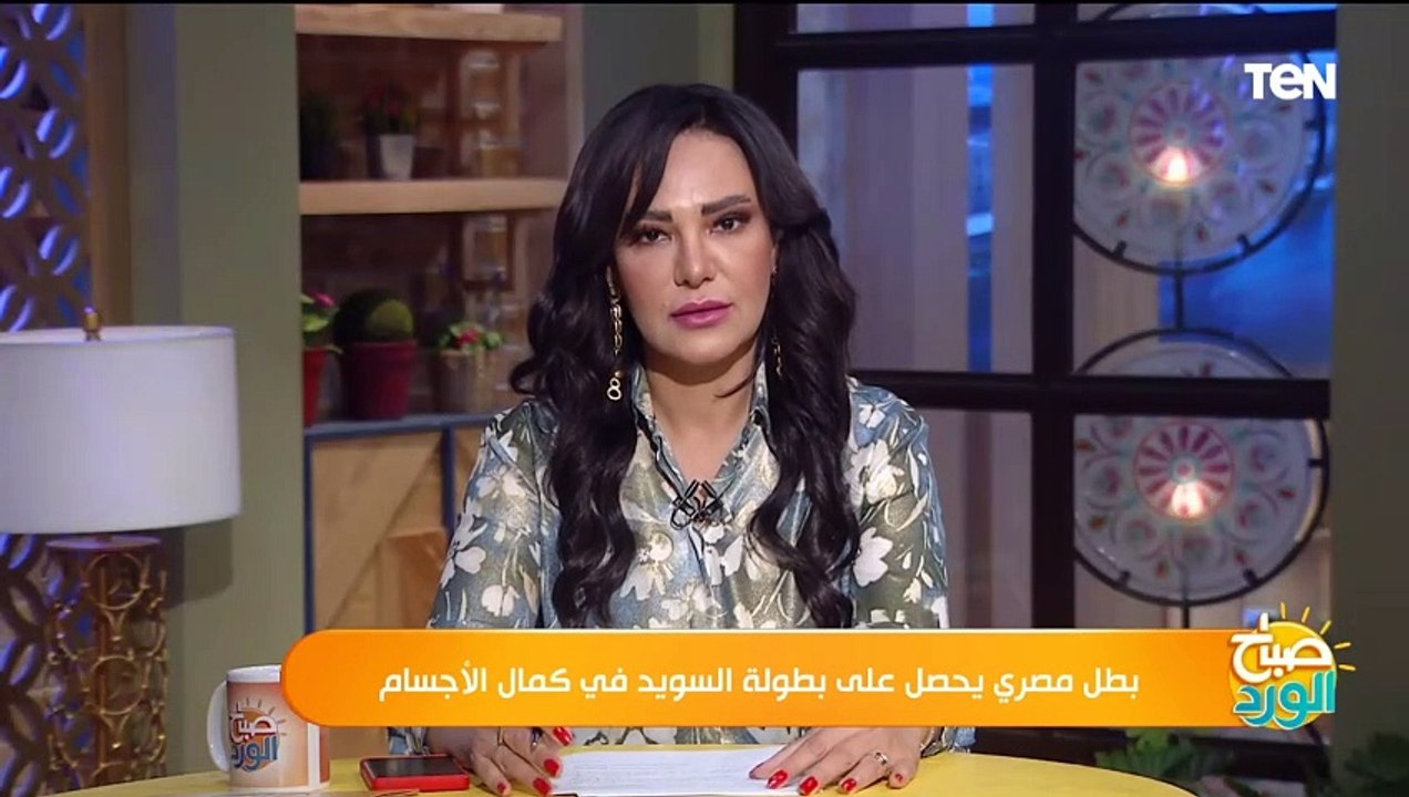 بطل مصري يحصل على بطولة السويد في كمال الأجسام