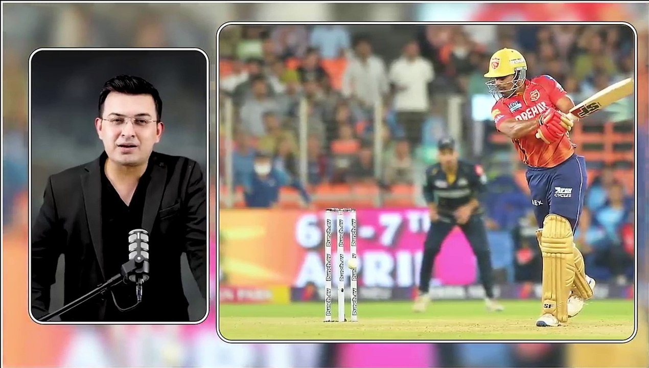IPL