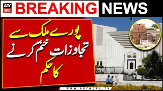 Supreme Court orders to end encroachments across the country