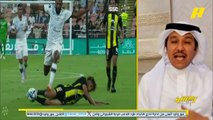الحكم ظلم الاتحاد امام الشباب..محمد فودة يحلل الحالات التحكيمية لمباراة الاتحاد والشباب